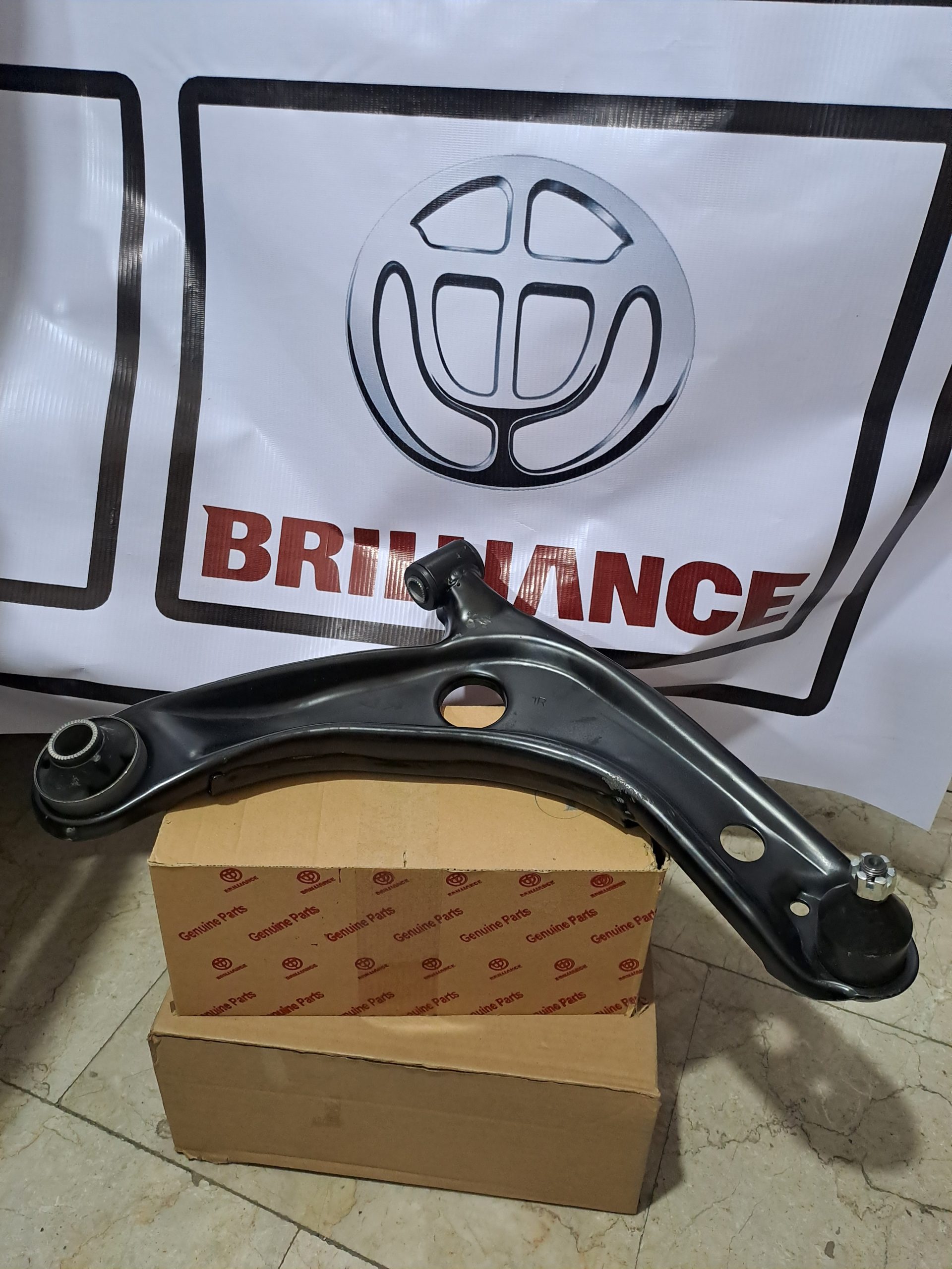 طبق جلو راست برلیانس 220 و 230