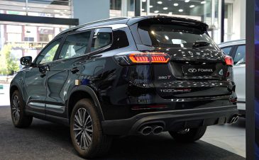 tiggo8promax